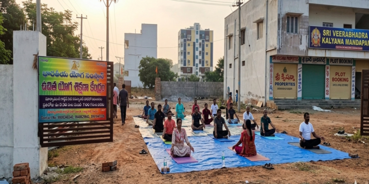 Free Yoga Training Camp At Lakkareddy Palem