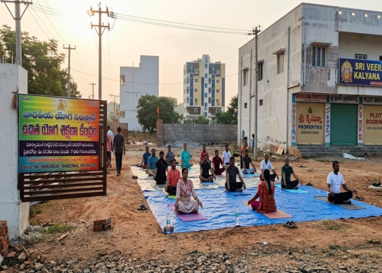 Free Yoga Training Camp At Lakkareddy Palem